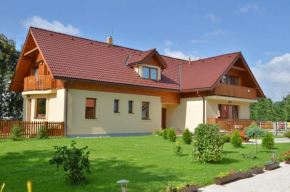 Отель Apartmany Broma  Липтовски Микулаш